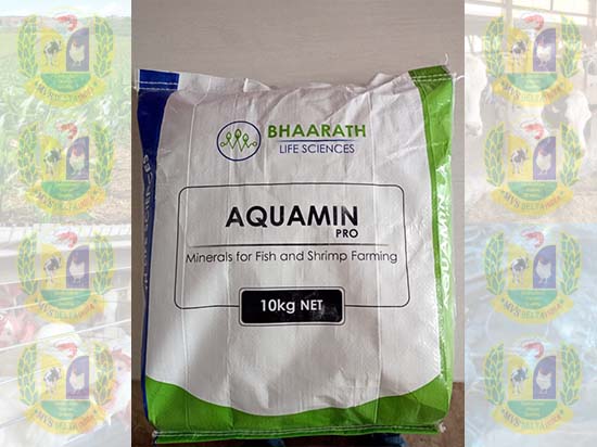 Aqua Min Pro Lim